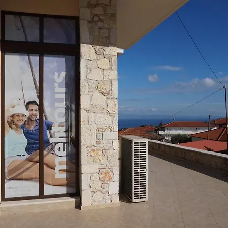 Διαμέρισμα Jennys House